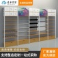 名创优品款饰品货架中岛展示架精品店展示柜饰品货架靠墙单面展架