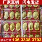 塑料镀金小元宝盒祭祀用品批发市场丧葬用品大全纸活纸扎殡葬用品