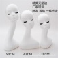 假发模特头道具假人头女头模白色抽象模型头展示假发围巾支架现货