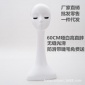 厂家假发模特头 长脖子女头模 假人头道具 帽子饰品展示头模