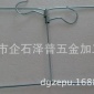 布袋衣架 收纳袋钩 支架 吊篮架 收纳袋铁架 展示衣架 Y4
