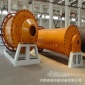 球磨机价格 陶瓷磨 陶瓷球磨机 干式球磨机 水渣球磨机